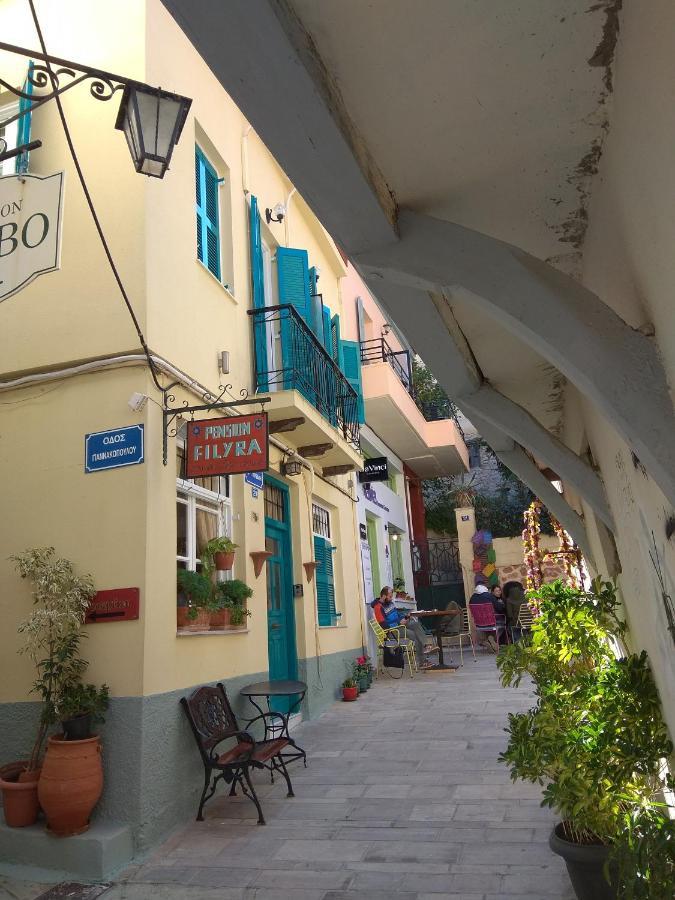 Filyra Pension Nafplio Eksteriør billede