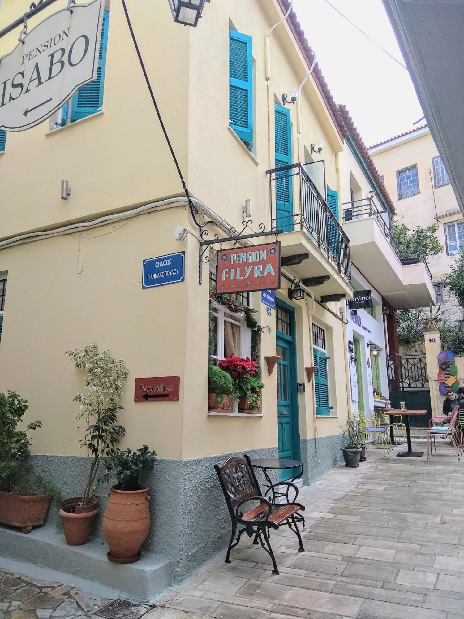 Filyra Pension Nafplio Eksteriør billede