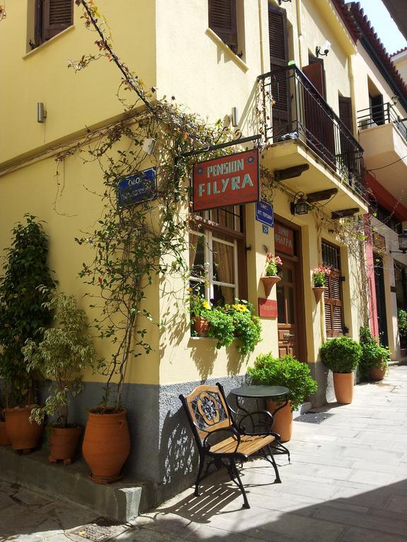 Filyra Pension Nafplio Eksteriør billede